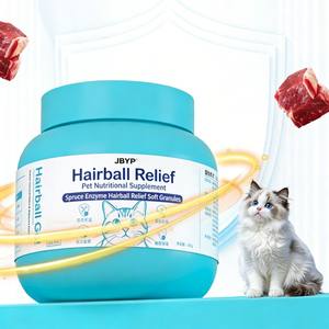 Petop - Golosinas Masticables Suaves para Aliviar las Bolas de Pelo de Gato, Soporte Digestivo con Enzimas, Probióticos y Fibra para Todas las Etapas de la Vida, OEM, Marca Privada, a Granel - Product Image 2