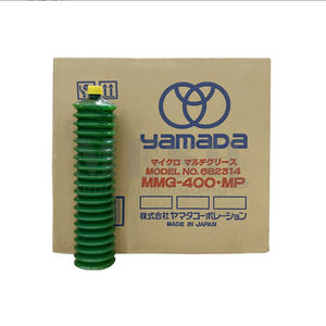 Grasa de Litio de Extrema Presión DK01 YAMADA MMG-400·MP para Lubricante de Maquinaria Industrial - Product Image 6