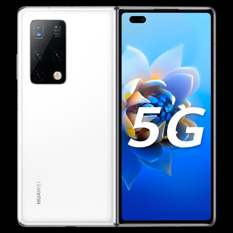 HUAWEI Mate X2 5G Smartphone - Folded Screen & Quick Charge
