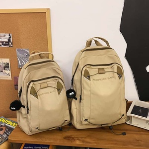 Softback <b>Backpack</b> 20-37L Nylon Unisex Casual Daily Use Zipper Closure Arcuate Shoulder Strap Lightweight - Product Image 1