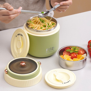 F&D 316 Stainless Steel <b>Insulated</b> <b>Lunch</b> <b>Box</b> 1.2L Portable With Lid And Soup Pot For Office Workers Students - Product Image 2