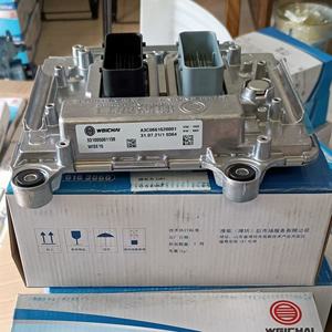 Repuestos XCMG, <span class=keywords><strong>ECU</strong></span> de Motor para Grúa de Camión XCMG - Product Image 3