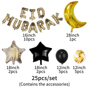 Ballons décoratifs en forme de banderole, 1 pièce, décor pour <span class=keywords><strong>Aid</strong></span> Mubarak, Ramadan Kareem Eid, ensemble de ballons Eid Mubarak en Agate, nouveau Style - Product Image 4