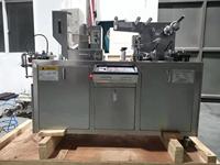 Machine d'emballage sous blister de type mini, très demandée, pour beurre, confiture, chocolat, pâte de tomate, lentilles de contact et bonbons