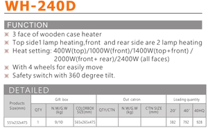 Chauffage infrarouge autonome Bulk WH-240D 2400W |   Design en bois et caractéristiques de sécurité, couverture de 250299 pieds pour les maisons rétro - Product Image 4