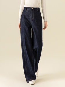 Ensemble deux pièces en jean pour <span class=keywords><strong>femme</strong></span> : veste courte et pantalon large, indigo foncé – Tenue décontractée coordonnée – Vêtements en gros - Product Image 4