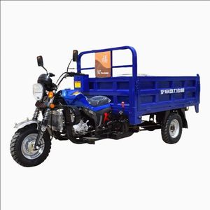 Vehículo triciclo motorizado de carga abierta 250cc/150cc Vehículo de motor de gasolina de pasajeros de tres ruedas 1000W Certificado EEC/DOT - Product Image 1