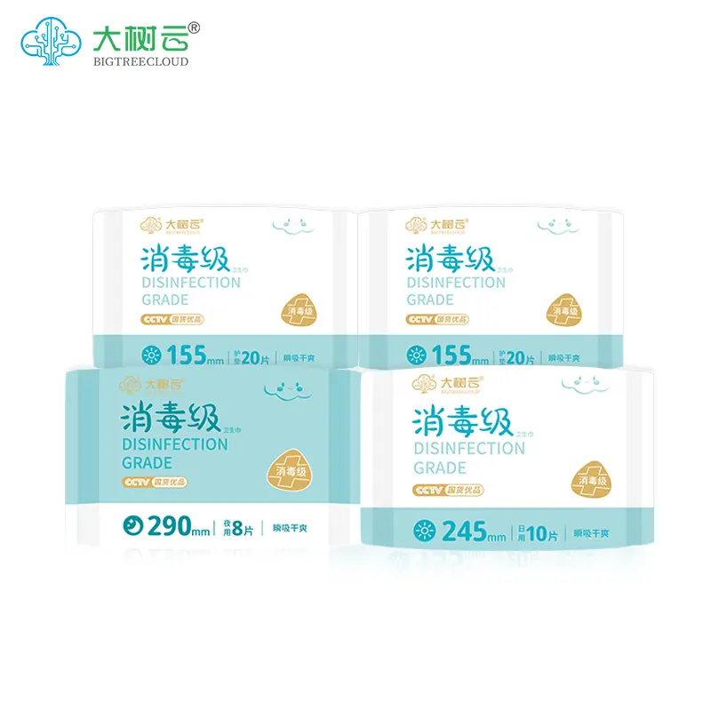 100% Cotton Disposable Menstrual Product Wholesale Organic Tampons For Women
