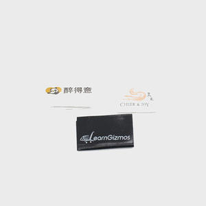 Etiqueta Tejida Personalizada para Ropa de Marca Privada, Patrón Rectangular Impreso para Prendas, Bolsos y Zapatos - Product Image 3