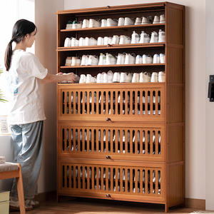 خزانة أحذية فاخرة من الخيزران بتصميم عصري للمدخل، رف أحذية ضيق متعدد الطبقات للأماكن الخارجية والممرات - Product Image 1