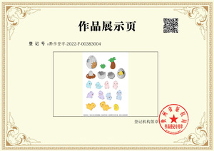 Figuras de Dinosaurios en Miniatura, Figuras de Animales de Resina, Bolsa Sorpresa de Juguetes para Manualidades, Micropaisajes, Terrarios, Jardines, Regalo de Cumpleaños - Product Image 6