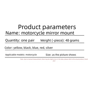 Rétroviseur de modification pour moto, base de réflecteur, support de rétroviseur, base de rétroviseur en alliage d'aluminium coloré - Product Image 5