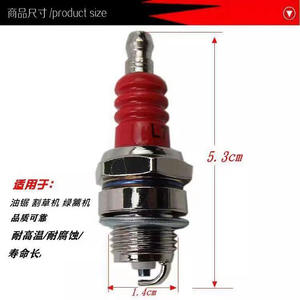 Bujías Jetta de dos tiempos para cortacéspedes de gasolina, motosierras, cortasetos y desbrozadoras; Función de encendido - Product Image 2