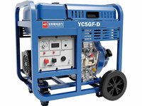 Groupe électrogène mobile Yuchai 5KW super silencieux à châssis ouvert, démarrage électrique, alimentation de secours d'urgence pour les chantiers de construction