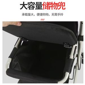 Chariot pliable léger en PU électroplaqué avec siège commode pour personnes handicapées et personnes âgées - Product Image 4
