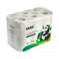 Vente chaude, papier toilette de haute qualité, 1/2/3/4 plis, ultra doux, 100% pulpe vierge, papier toilette pas cher