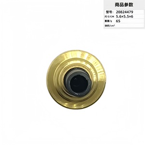 <b>Gauge</b> Pressure Sensor 20824479 <b>Thread</b> Mount Piezoresistive For Volvo Trucks - Product Image 4