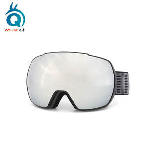 Gafas de esquí Xq-Hq antivaho con marco de TPU de doble capa, lentes azules, protección para deportes al aire libre para adultos, gris, plateado, rojo, rosa - Product Image 5