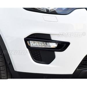 Kit carrosserie pour Land Rover Discovery Freelander 2015-2019, feux antibrouillard avant, pare-chocs avant, boîtier de feux antibrouillard, accessoires de voiture - Product Image 4