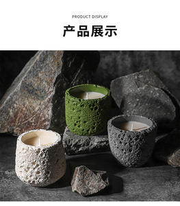 Pot à bougie en béton à motif pierre - Écologique, réutilisable, récipient vide pour l'aromathérapie pour les ventes transfrontalières - Product Image 1