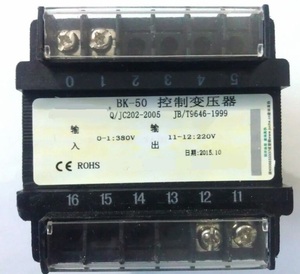 JBK3-300VA BK-200VA 500VA 380v220v BK máy công cụ một pha cách ly điều khiển AC biến áp - Product Image 6