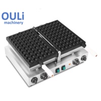 Machine à Gaufres Mini en Acier Inoxydable, Appareil Électrique Commercial pour Boules d'Octopus et Gâteaux Éponge Japonais Castella