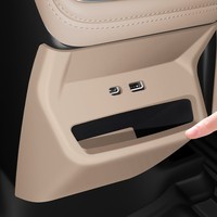 Améliorations Intérieures de Voiture : Cache de Protection en Silicone Anti-Coup de Pied pour Grille d'Aération Arrière pour Geely Monjaro 2026