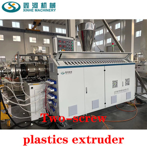 <span class=keywords><strong>PVC</strong></span> tấm lợp Máy làm nhựa tấm lợp Máy làm - Product Image 2