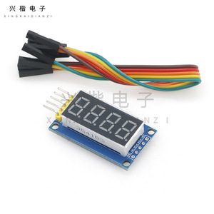 โมดูลหลอดดิจิตอล LED 4 บิต จอแสดงผลสีแดง แรงดันไฟฟ้ากระแสตรง 5V อินพุตแบบอนุกรม สำหรับโครงการอาร์ดูโน่ - Product Image 3