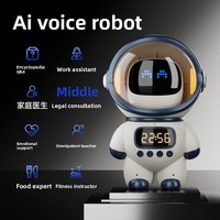 Robot WIFI Model Besar DODO Astronaut Speaker Suara Pintar untuk Speaker dengan Kartu TF dan Jam Alarm Baterai Internal 5W