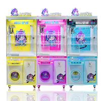 Nouveau design 2026, machine de jeu d'arcade géante commerciale robuste, grue attrapeur de peluches avec accepteur de pièces, version espagnole, garantie 1 an