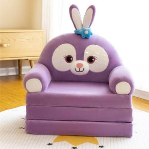 <span class=keywords><strong>Primera</strong></span> Silla de sofá suave y cómoda de <span class=keywords><strong>primera</strong></span> calidad para niños, diseño moderno para sala de estar y hora de dormir, silla de peluche plegable para niños pequeños - Product Image 1
