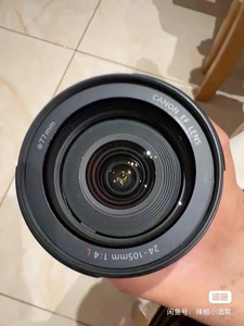 Ống kính máy ảnh HD chống rung zoom chất lượng cao, hàng chính hãng, đã qua sử dụng, 24-105mm - Product Image 2