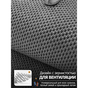 Respirant 3D maïs respirant ensemble complet coussin housses de siège de voiture ajustement universel pour Kia Toyota Benz Bmw - Product Image 5