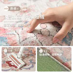 Alfombra Floral Estilo Persa, Rectangular, de Fibra de Poliéster, Impermeable, para Decoración del Hogar, Sala de Estar - Product Image 3