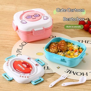 Boîte à lunch pour enfant en forme de carton adorable avec cuillère et fourchette, boîte bento en PP avec fermeture, conteneur alimentaire pour fruits et collations - Product Image 2