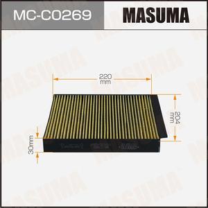 Filtre à poussière d'habitacle MASUMA MC-C0269 pour système de climatisation et ventilation intérieure de voiture TOYOTA - Product Image 3