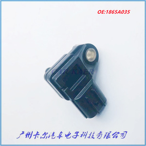 เซ็นเซอร์วัดแรงดัน 1865A035 แบบเกลียวติดตั้งชนิด Piezoresistive สำหรับมิตซูบิชิ ปาเจโร - Product Image 2