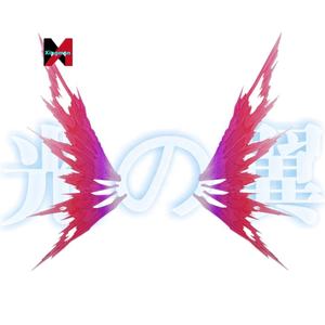 MB/RG Stage Act Suit Assembly Toys Light Wings Pièces d'effets spéciaux Figurine en PVC avec affichage Lightstick pour l'affichage - Product Image 4