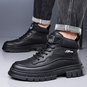 Bottes d'hiver pour hommes en cuir synthétique avec doublure en fourrure, semelle en caoutchouc antidérapante, bottes de neige chaudes à bout rond et semelle épaisse - Product Image 2