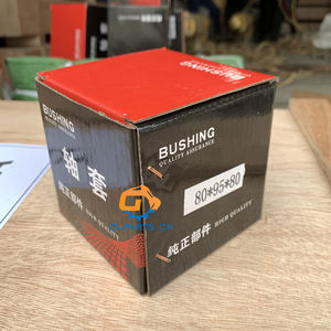 รถขุดอะไหล่80*95*80รถขุดบูช/บุช - Product Image 5