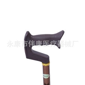 Aluminum Alloy Cane <b>Stool</b> <b>Height</b> <b>Adjustable</b> Foldable Walking Aid For Elderly - Product Image 3