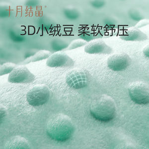 Manta de Bebé de Algodón Puro con Diseño de Animales, Transpirable, para Recién Nacidos, 200g 300g, Uso en las Cuatro Estaciones, Octubre Crystal - Product Image 3