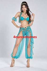4Ourcostumes Costume de prince pour la vente en gros - Product Image 1