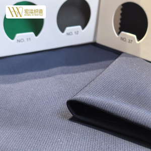 Tela de Malla Elástica de Alta Calidad, Ligera, Transpirable y de Secado Rápido, Suministro Directo de Fábrica, Colores Personalizados, para Ropa Deportiva y de Yoga - Product Image 2