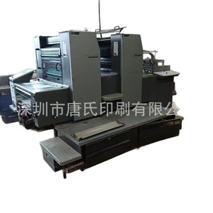 เครื่องพิมพ์ออฟเซต Heidelberg Sm74-2p ขนาด 8.5 x 14 นิ้ว สองสี พร้อมอุปกรณ์บรรจุภัณฑ์กระดาษอบแห้งด้วยความร้อน - Product Image 5