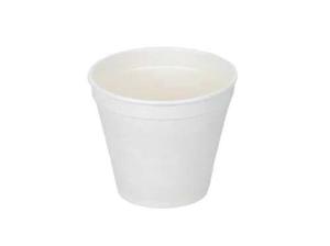Tazza da Caffè Biodegradabile Serie BC in Amido di Mais, 8 Oz, Monoparete, per Bevande Calde, Adatta al Contatto Alimentare, Utilizzabile nel Microonde - Product Image 1