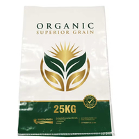 Vente directe usine – Sacs tissés en polypropylène (PP) laminé BOPP de 25 kg et 50 kg pour riz, blé, farine et pommes de terre, pour l'agriculture