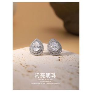 Ensemble de boucles d'oreilles et collier en forme de goutte d'eau, en alliage de cuivre, bijoux de fête - Product Image 3