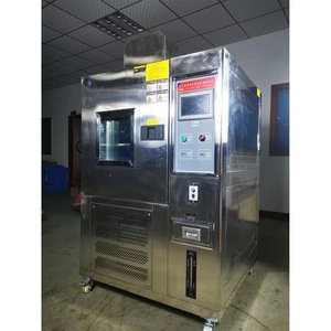 เครื่องวัดการซึมผ่านของความชื้นผ้าโบลาเด รุ่น BLD 220V 100W วิธีการวัดการดูดซึมความชื้น - Product Image 2